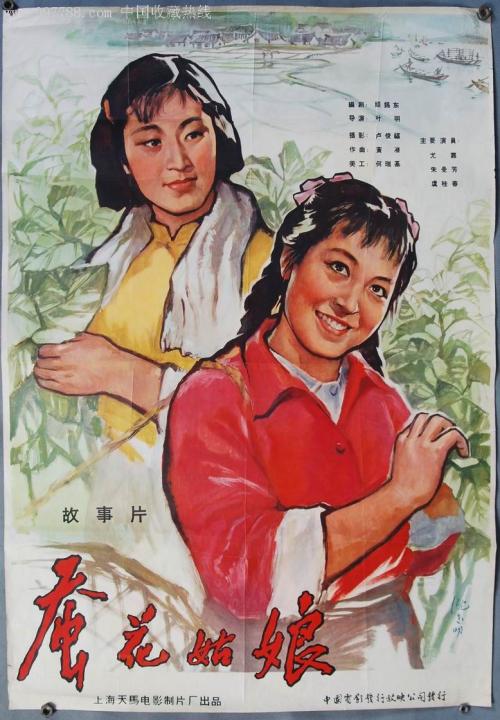 旧金山州立大学Accounting Diploma